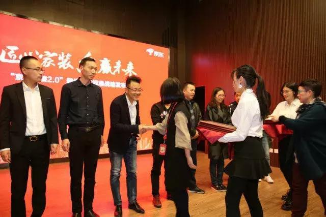 塞納春天●京東戰略合作2.0，樹立家裝服務新標準！
